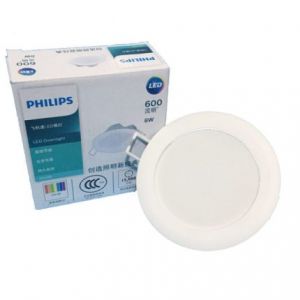 Đèn led âm trần DN020B 9W/CW/-NW/WW D150 Philips