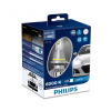 bong-den-pha-led-xe-o-to-xe-hoi-philips-x-tremeultinon-hir2-led-11012-6000k-200 - ảnh nhỏ  1