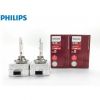 bong-den-pha-oto-xe-hoi-philips-xenon-d3s-42403-xv2-85v-35w-p32d-2-c1-tang-sang-150-sang-vang-tieu-chuan-4800k - ảnh nhỏ  1