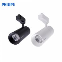 Đèn Thanh Ray ST034T LED8 20W 3000/4000K